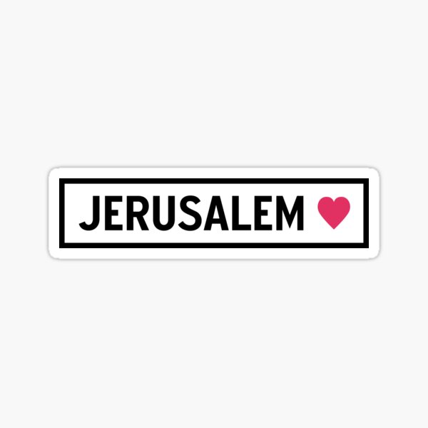 Jerusalem Sticker