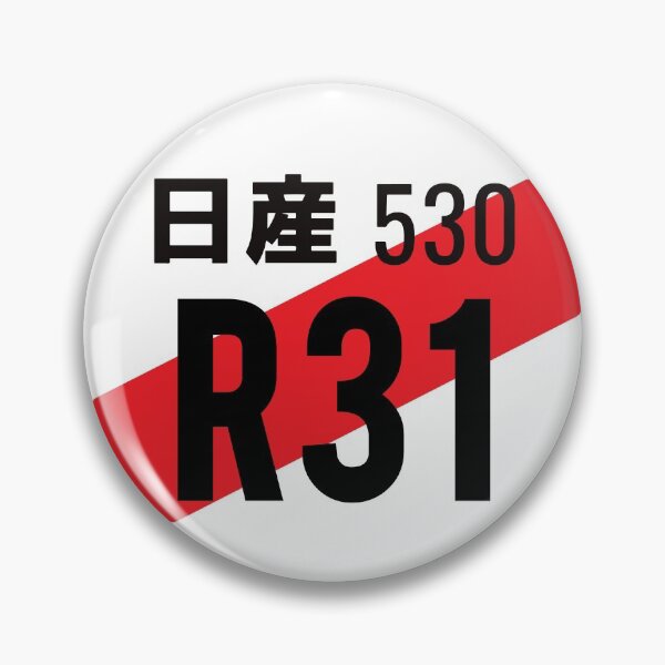 Item preview, R31 JDM NUMBER PLATE designed and sold by deathtunejdm.