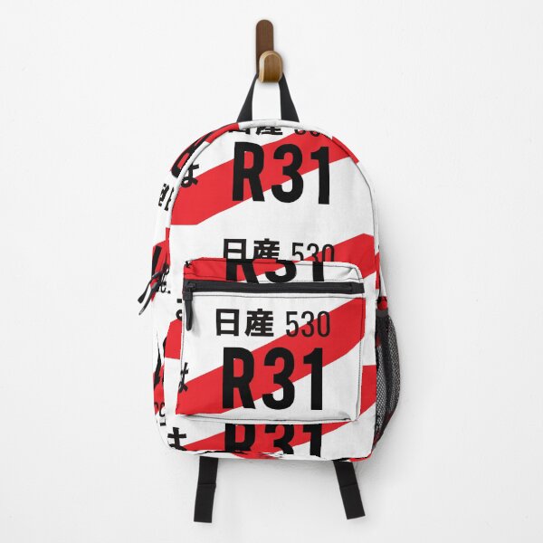 Item preview, R31 JDM NUMBER PLATE designed and sold by deathtunejdm.