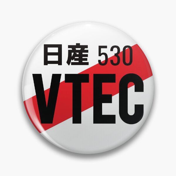 Item preview, VTEC JDM NUMBER PLATE designed and sold by deathtunejdm.