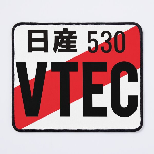 Item preview, VTEC JDM NUMBER PLATE designed and sold by deathtunejdm.