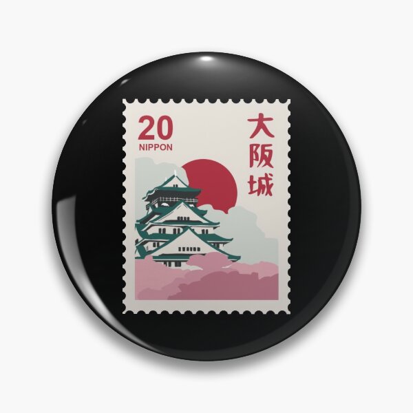 Item preview, The Tokyo Imperial Palace designed and sold by Nikiolilalala.