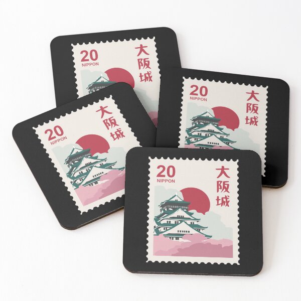 Item preview, The Tokyo Imperial Palace designed and sold by Nikiolilalala.