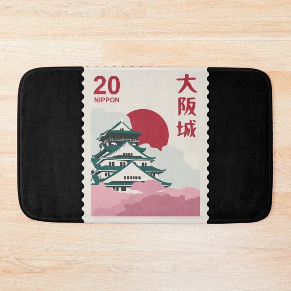 Item preview, The Tokyo Imperial Palace designed and sold by Nikiolilalala.
