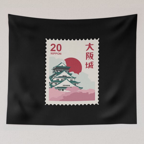 Item preview, The Tokyo Imperial Palace designed and sold by Nikiolilalala.