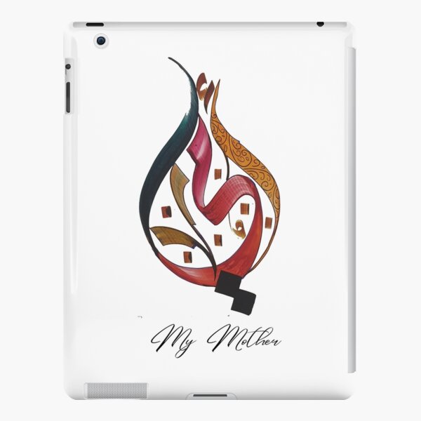 mother-in-arabic-calligraphy-collection-ipad-case-skin-for-sale-by