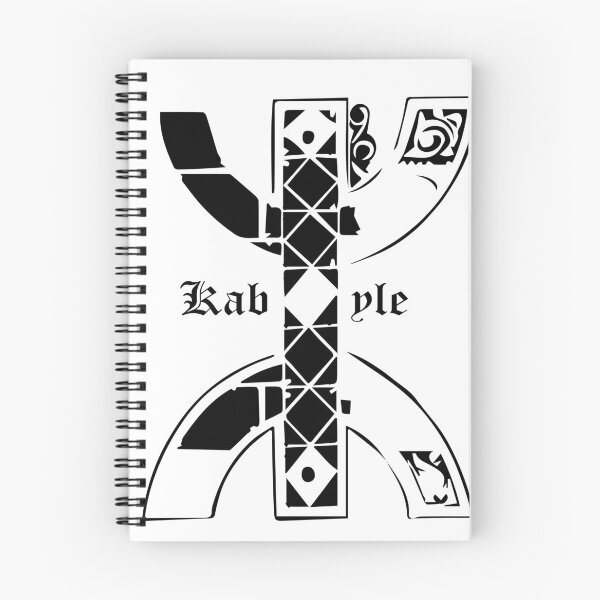 Item preview, Kabyle designed and sold by JustForYYou.