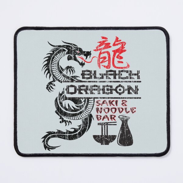 Item preview, Black dragon saki noodle bar logo designed and sold by Albert Holter.