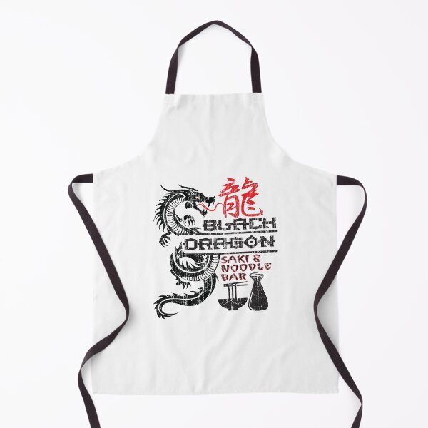 Item preview, Black dragon saki noodle bar logo designed and sold by Albert Holter.