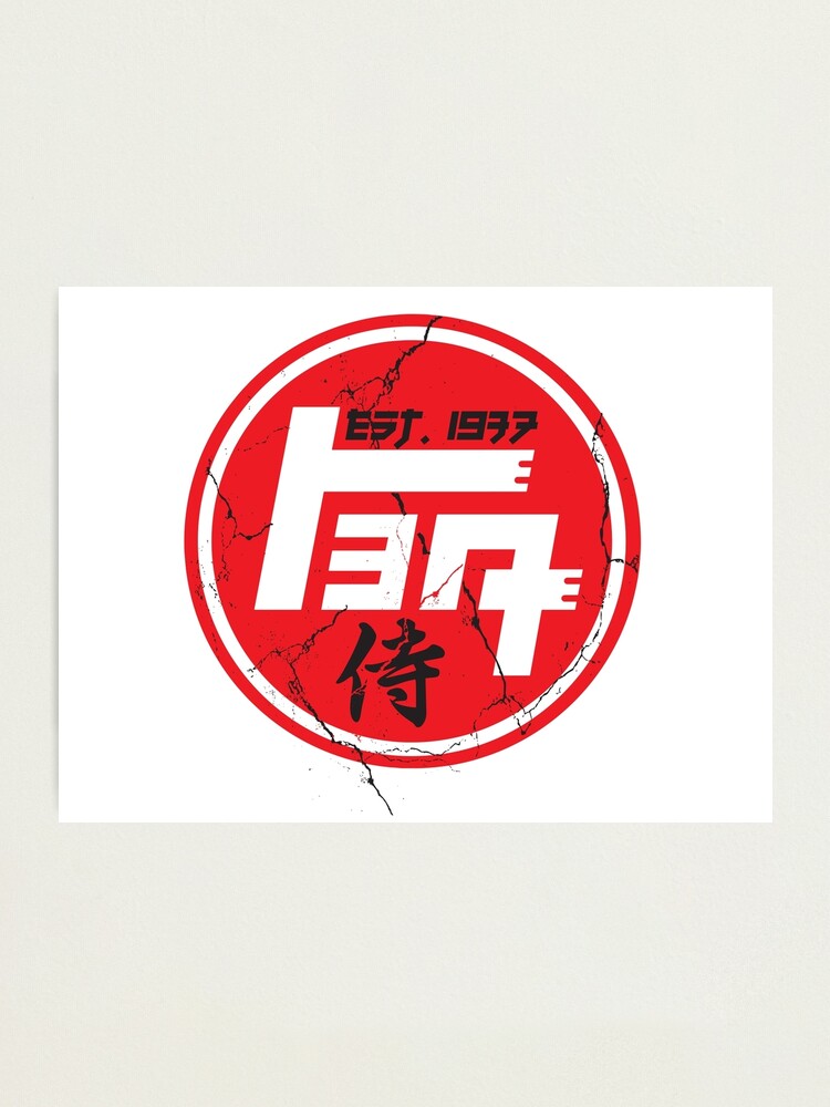 Vintage Toyota logo