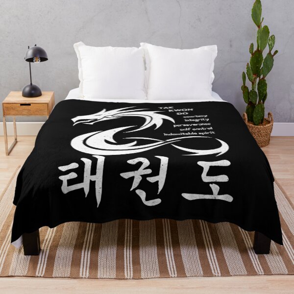 Item preview, Martial Arts Dragon with Korean Taekwondo Symbols and 5 TKD Tenets designed and sold by FunWearVM.