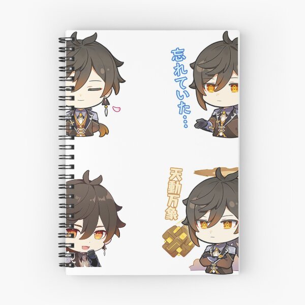 Item preview, Zhongli - Genshin Impact chibi sticker pack designed and sold by Omagatoki.