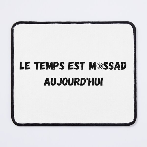 Item preview, mossad time designed and sold by EricBPOD.
