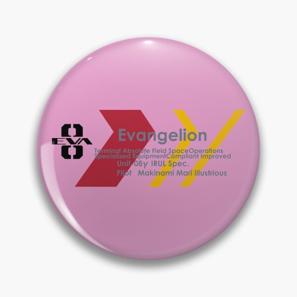 Item preview, Rebuild Evangelion Terminal Absolute Field SpaceOperations Specialized EquipmentCompliant Improved Unit-08γ IRUL Spec. Makinami Mari Illustrious/ ヱヴァンゲリヲン新劇場版 designed and sold by JCBA.