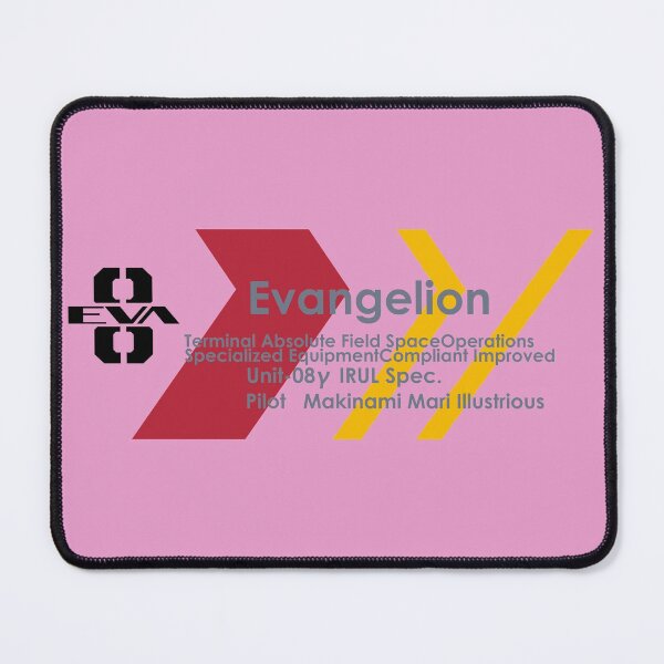 Item preview, Rebuild Evangelion Terminal Absolute Field SpaceOperations Specialized EquipmentCompliant Improved Unit-08γ IRUL Spec. Makinami Mari Illustrious/ ヱヴァンゲリヲン新劇場版 designed and sold by JCBA.
