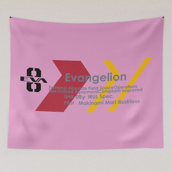 Item preview, Rebuild Evangelion Terminal Absolute Field SpaceOperations Specialized EquipmentCompliant Improved Unit-08γ IRUL Spec. Makinami Mari Illustrious/ ヱヴァンゲリヲン新劇場版 designed and sold by JCBA.