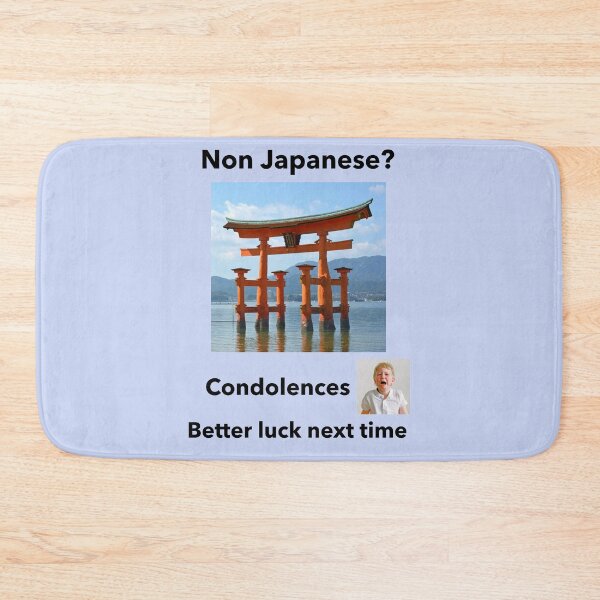 Item preview, "Condolences to Non Japanese" b designed and sold by skoumpourdides.