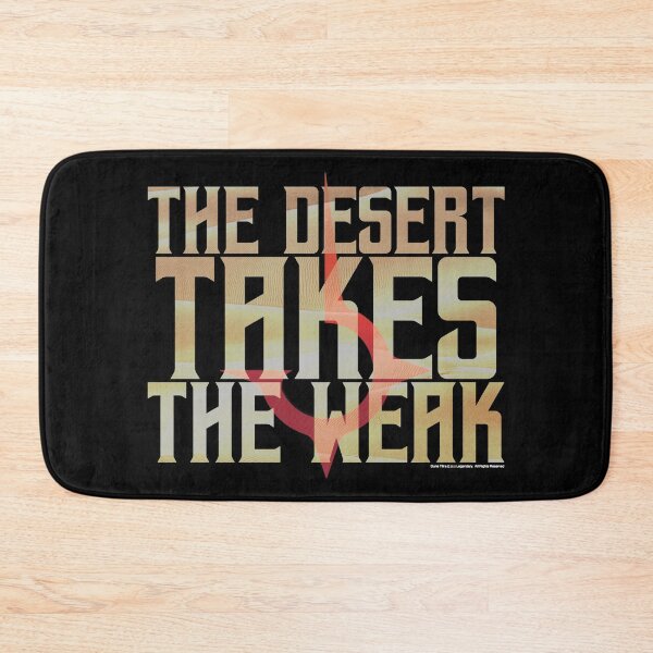 Item preview, The desert takes the weak-Dune-Baron Harkonnen designed and sold by YomeHayin.