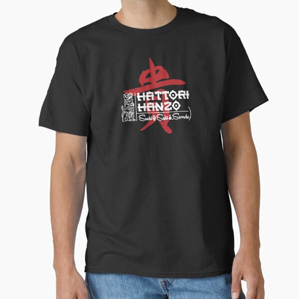 Item preview, Hattori Hanzo Restaurant Logo designed and sold by Albert Holter.