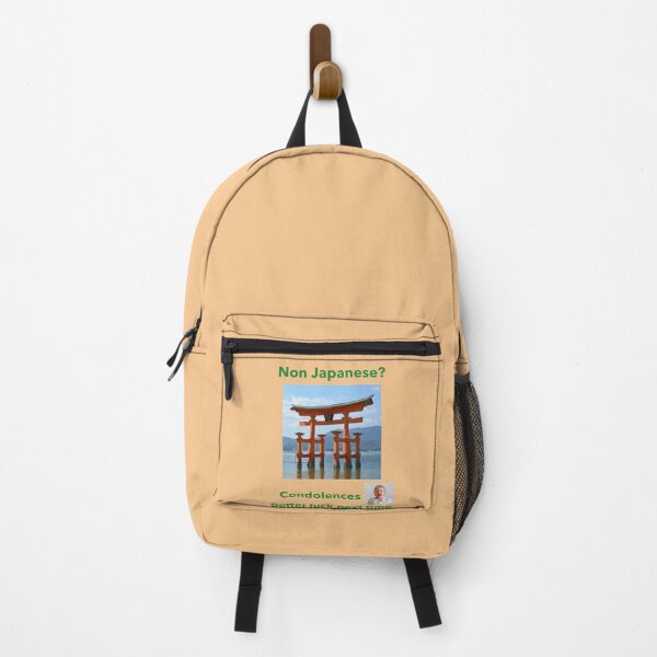 Item preview, "Condolences to Non Japanese" gr designed and sold by skoumpourdides.