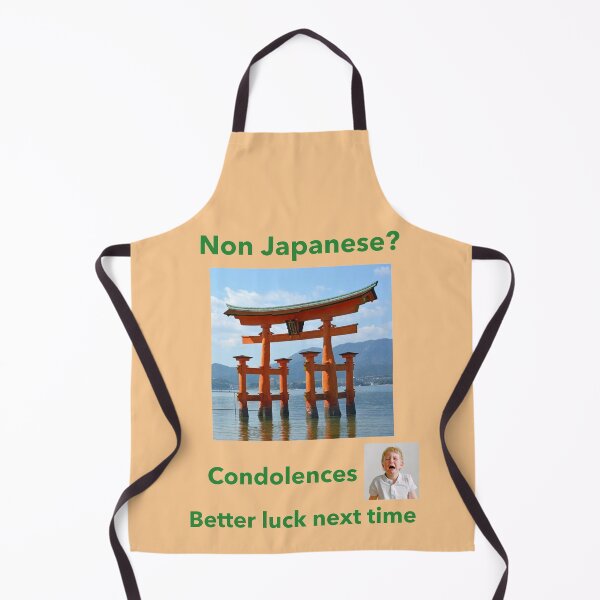 Item preview, "Condolences to Non Japanese" gr designed and sold by skoumpourdides.