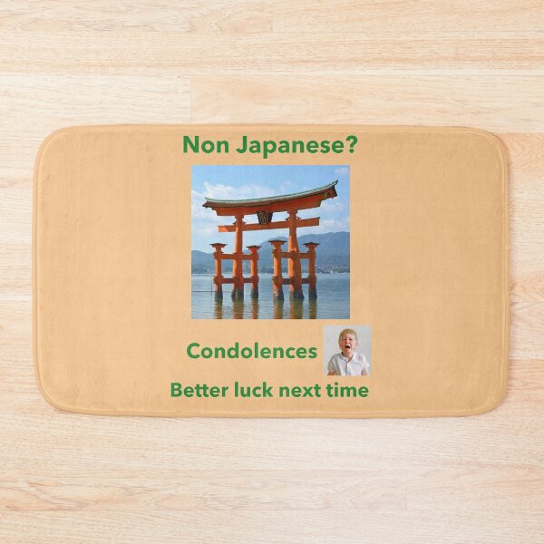 Item preview, "Condolences to Non Japanese" gr designed and sold by skoumpourdides.