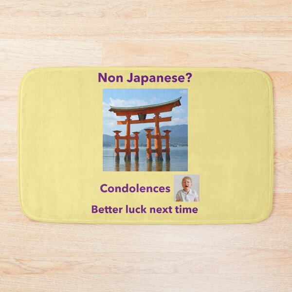 Item preview, "Condolences to Non Japanese"  pl designed and sold by skoumpourdides.
