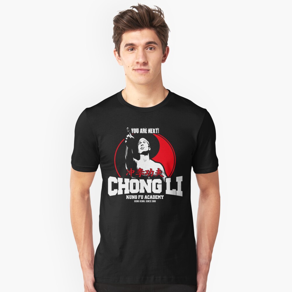 bolo yeung shirt