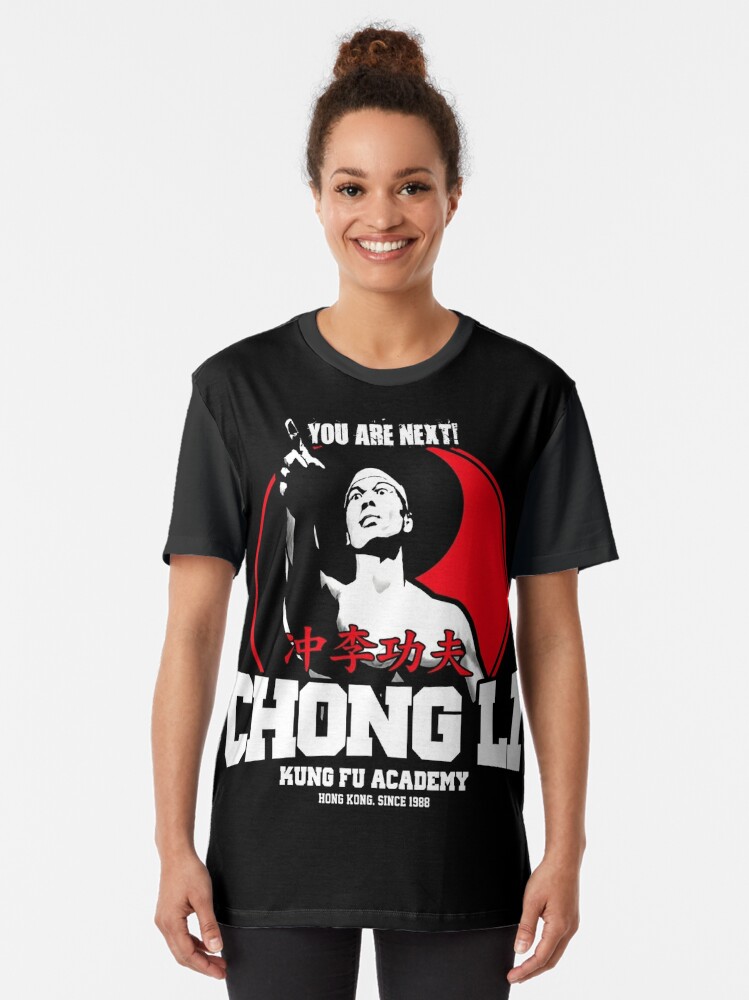 bolo yeung shirt