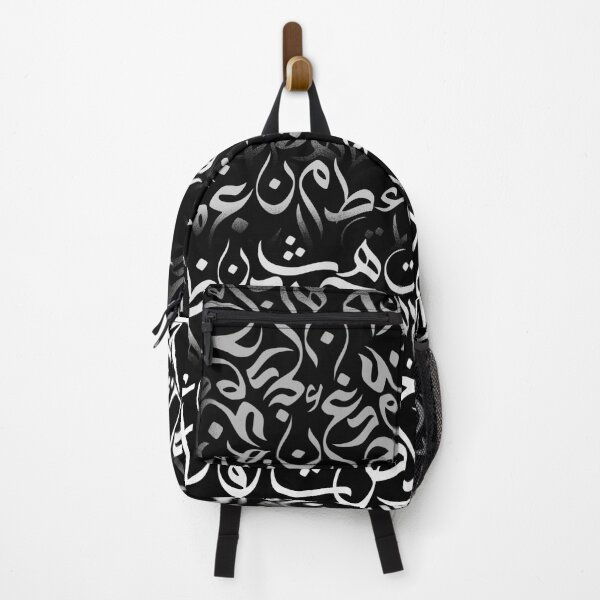 Item preview, Arabic Calligraphy square black and white  designed and sold by ArabicFeather.