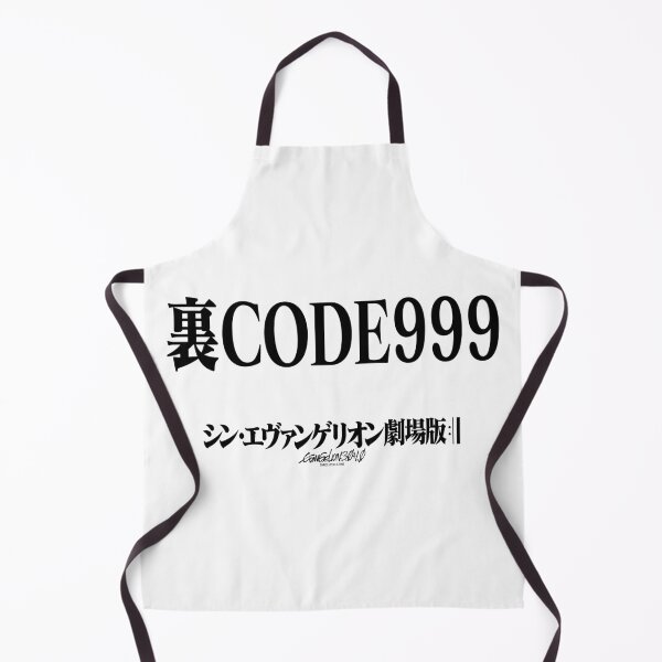 Item preview, Rebuild Evangelion 裏CODE999/ ヱヴァンゲリヲン新劇場版 designed and sold by JCBA.