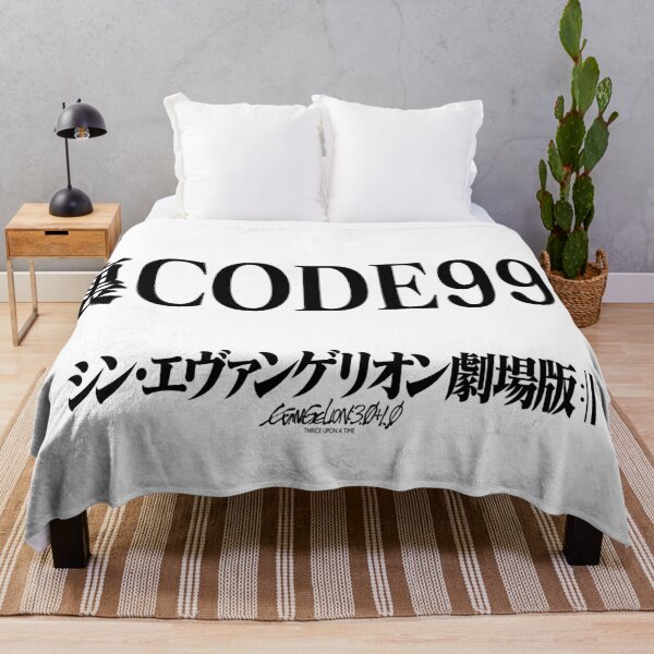 Item preview, Rebuild Evangelion 裏CODE999/ ヱヴァンゲリヲン新劇場版 designed and sold by JCBA.