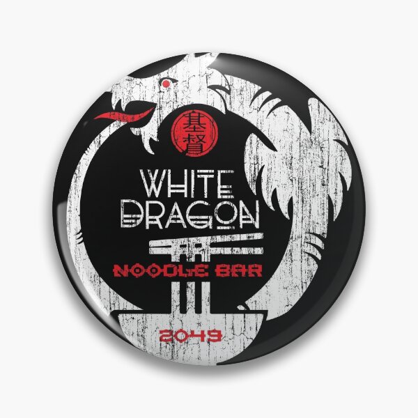 Item preview, White DragonNoodle Bar 2049 Logo designed and sold by Albert Holter.