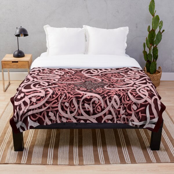 Item preview, Pink Arabic Calligraphy  designed and sold by ArabicFeather.