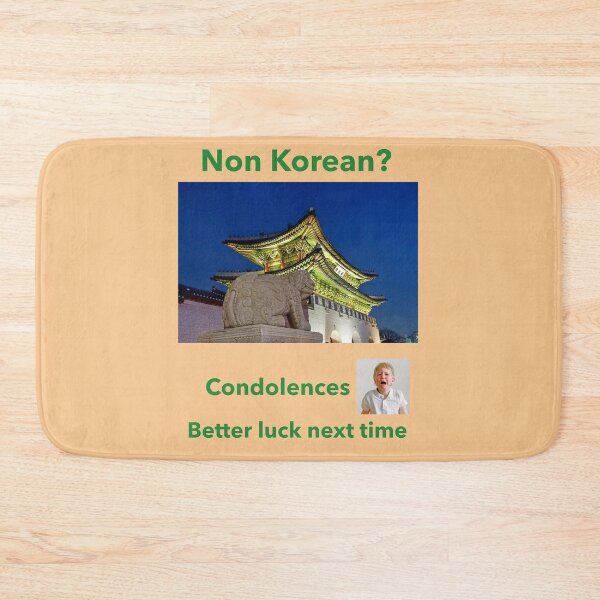 Item preview, "Condolences to Non Koreans" gr designed and sold by skoumpourdides.
