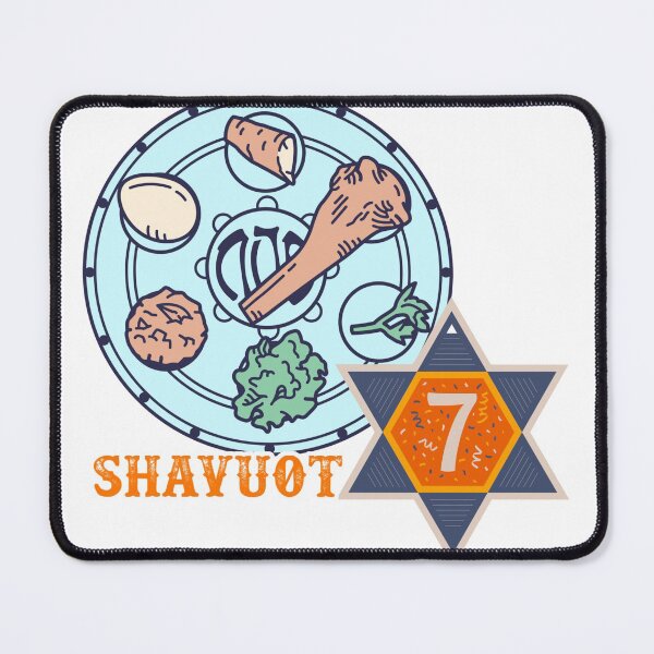 Item preview, Shavuot designed and sold by 3FHS.