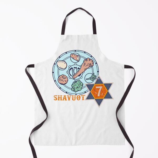 Item preview, Shavuot designed and sold by 3FHS.
