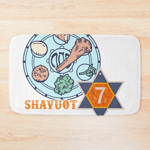 Item preview, Shavuot designed and sold by 3FHS.