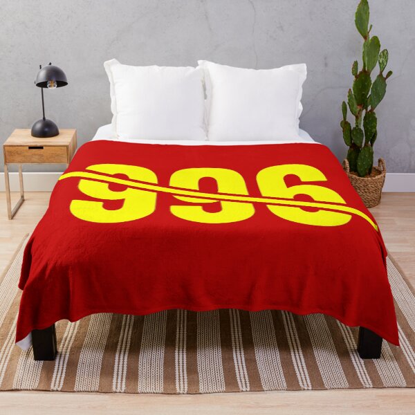 Item preview, 996 Lying Flat Tang Ping / Tangping designed and sold by ClickForMore.