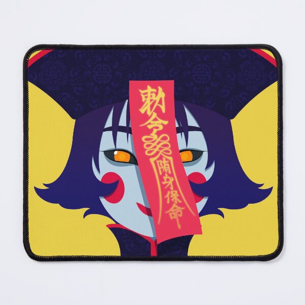 Item preview, Hsien-Ko designed and sold by David Arruda.