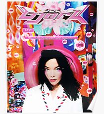 BJORK TOURS 1 Poster