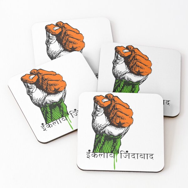 Item preview, Bhagat Singh The Punjabi Indian Hero Freedom Fighter | designed and sold by Codeking005.