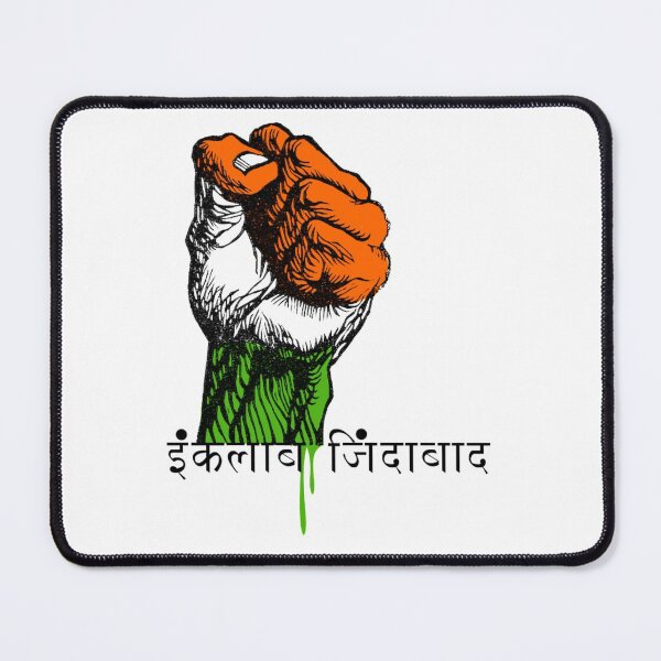 Item preview, Bhagat Singh The Punjabi Indian Hero Freedom Fighter | designed and sold by Codeking005.