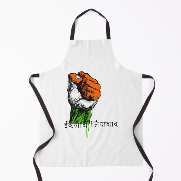 Item preview, Bhagat Singh The Punjabi Indian Hero Freedom Fighter | designed and sold by Codeking005.