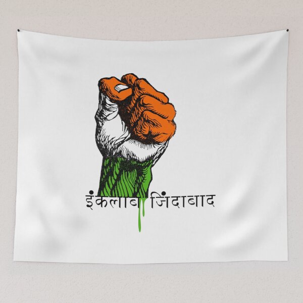 Item preview, Bhagat Singh The Punjabi Indian Hero Freedom Fighter | designed and sold by Codeking005.