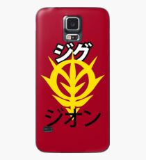 Hail Zeon Case/Skin for Samsung Galaxy