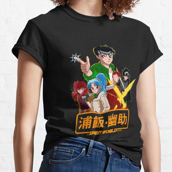Item preview, Cute Awesome A Spirit World Story designed and sold by Kasieri Zercho Rowan.