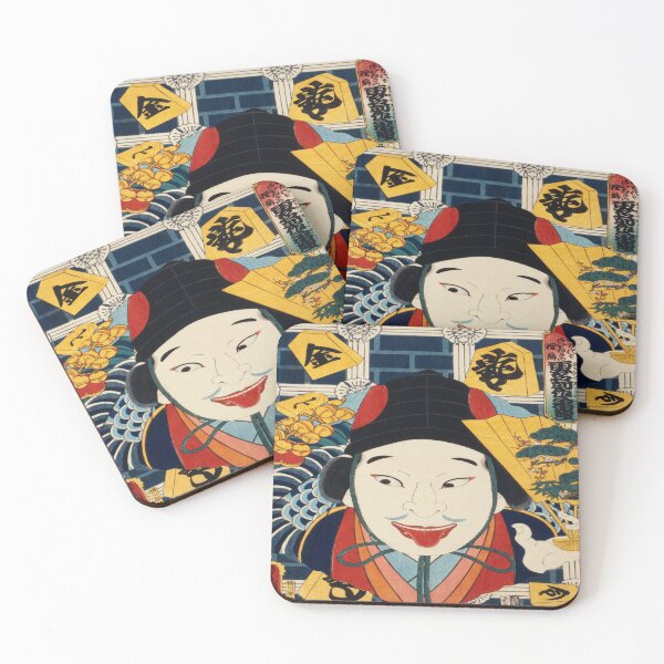 Item preview, Portraits of an Actor by Toyohara Kunichika designed and sold by guitarkel.