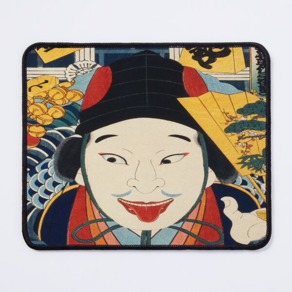 Item preview, Portraits of an Actor by Toyohara Kunichika designed and sold by guitarkel.