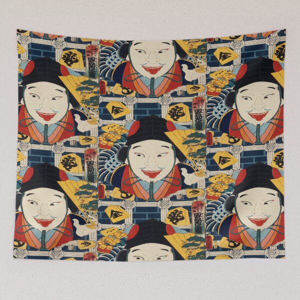 Item preview, Portraits of an Actor by Toyohara Kunichika designed and sold by guitarkel.